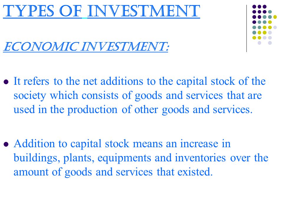 what is ecnimic investment in economics